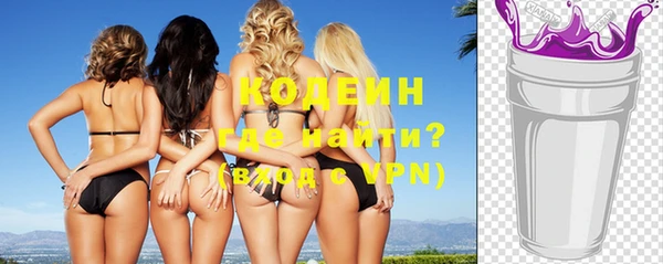 spice Надым