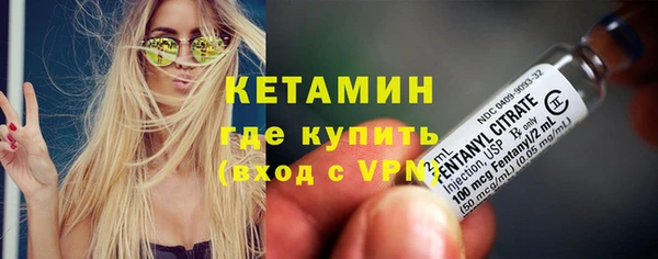 spice Надым