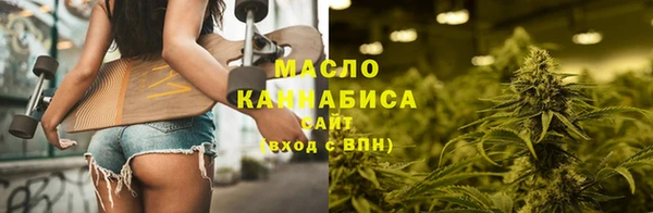 МДМА Навашино