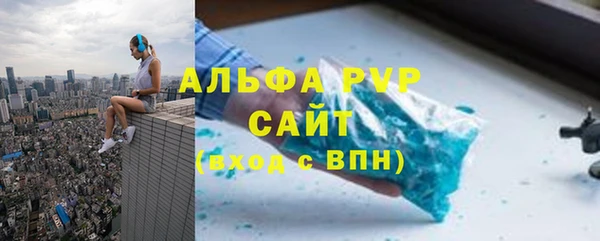 МДМА Навашино