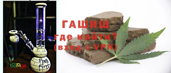 spice Надым