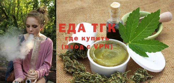 кокаин VHQ Лабытнанги