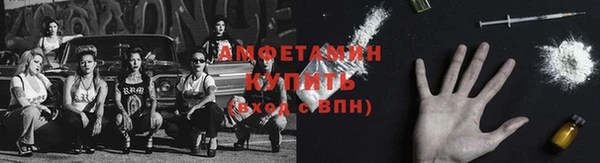 первитин Наволоки