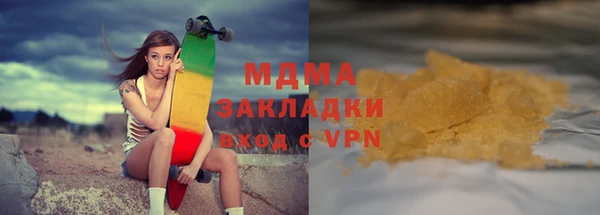 spice Надым