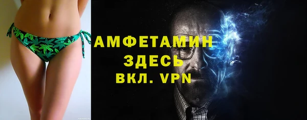 дмт Михайлов