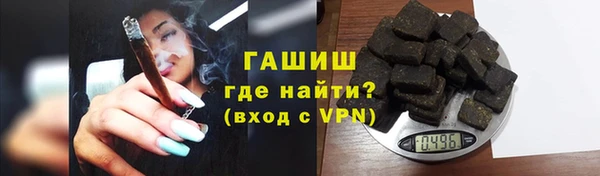 spice Надым