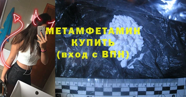 дмт Михайлов