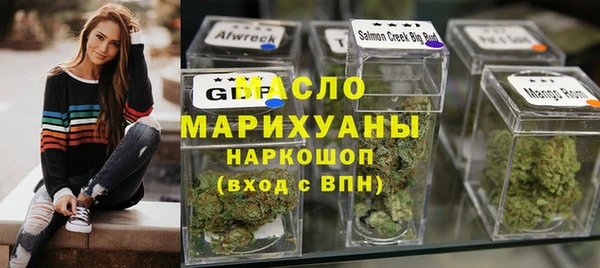 каннабис Ханты-Мансийск