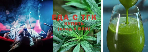 МДМА Навашино