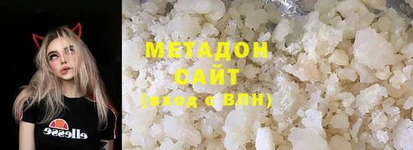 первитин Наволоки