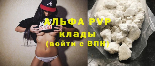 твердый Сафоново
